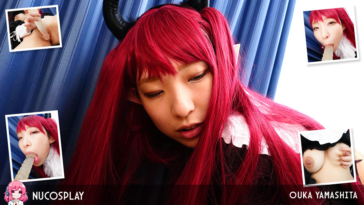 Nu Cosplay Ouka Yamashita Horned Anime Slut Ouka Yamashita Is Horny For An Orgasm